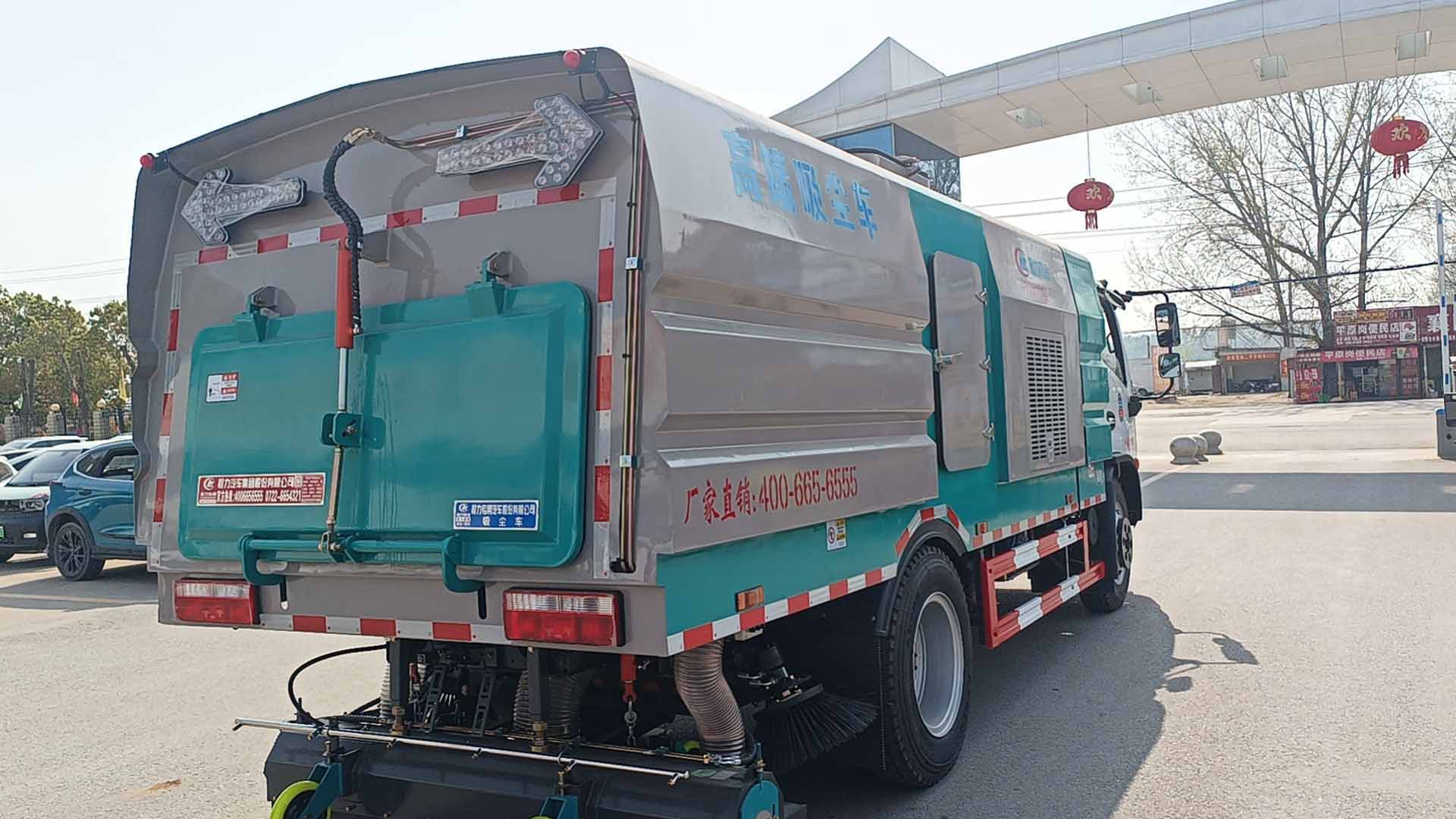 程力吸塵車廠家直銷，東風(fēng)大福瑞卡高端吸塵車